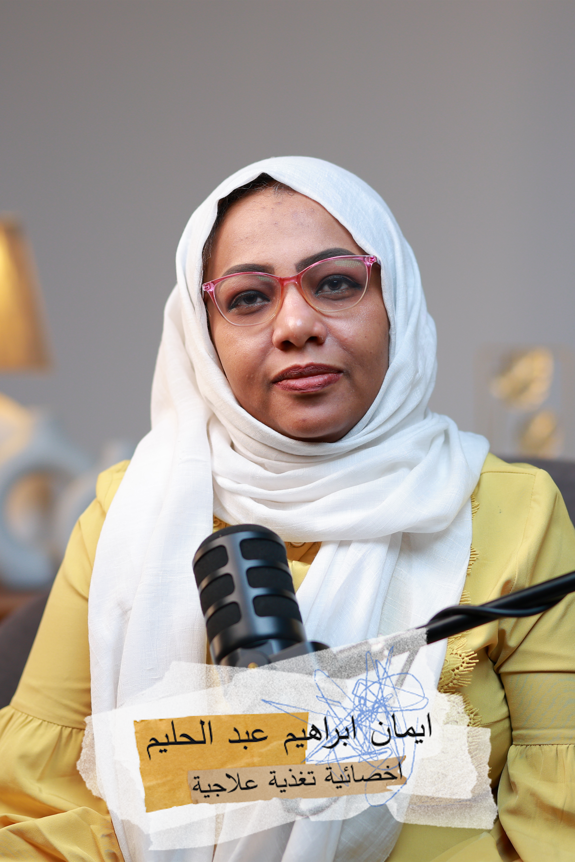 Food and forgetfulness